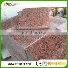Cheap Price Granite Outdoor Stone Tile thumbnail-3