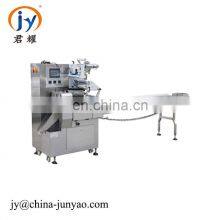 ZB400 3-servo SUS304 Customized High Speed Toast Bread Bakery Flow Packing Machine