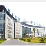 Jiangsu Tip Import&Export Co., Ltd. company overview - view 1 thumbnail