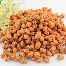 Sriracha Coated Green Peas thumbnail-4