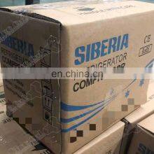 SIBERIA REFRIGERATOR COMPRESSOR S SERIES thumbnail-5
