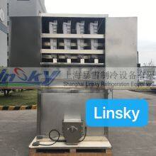 1Ton/24hr Cube Ice Machine thumbnail-4