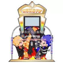 Zhongshan Taile Amusement Equipment Small and Medium Sized Indoor Video Games Children's Doudou Playing Machine Kung Fu Fighting Clam Button thumbnail-2