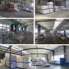 Shijiazhuang Standard Chemicals Co.ltd company overview - view 1 thumbnail