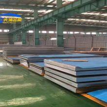 5014/5016/5017/5040 Aluminum Magnesium Alloy Sheet/Plate Large Volume Discounts Ability to Customize thumbnail-2