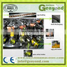 High Speed Liquid Egg Separating Breaking Egg Machine With Good Quality thumbnail-5