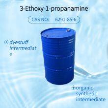 3-Ethoxy-1-propanamine CAS NO: 6291-85-6 thumbnail-4