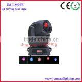 100W IP33 Led Moving Head Light Led Stage Lighting