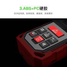 YHJ-100J(A) 100m Portable Explosion Proof Laser Distance Meter Rangefinder thumbnail-4