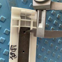 Front Pad for Single Edger thumbnail-4