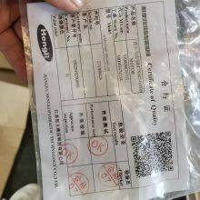 Hydraulic Cooling Fan Motor Assembly 150201020088B for SANY SY1250 SY1350 Excavator | Gear Motor Replacement thumbnail-3