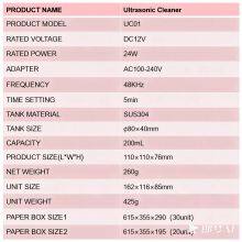 Ultrasonic Jewelry Cleaner, 48KHz Ultrasonic Cleaner Machine for Jewelry, Rings, Watch Strap, 304 Stainless Steel Tank thumbnail-5