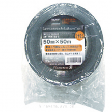 Trusco Manual - Cuttable and Writable Cloth Tape Gnt - 38 for Packaging Heavy Items thumbnail-5