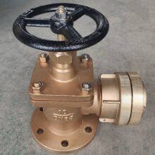 Marine Bronze Flange Right-angle Fire Hydrant/fire Valve Gb/t2032-2018 Type B/bs, Available With Classification Society Certificate thumbnail-1