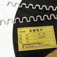 M09-175 Great Wall Aluminum R-clips for Sausage Casing thumbnail-3