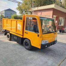 Resist the Rat Race: High - Quality 3 - Ton Electric Dump Truck. Electric Dump Trucks for Use in Grain Depots, Iron Scrap, Bamboo Scrap, and Wood Processing Factories thumbnail-2