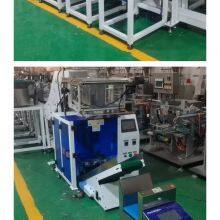 Screws, Nuts, Washers. All-inclusive Scope for Domestic Packaging Machines. Fully Automatic Packaging Machines thumbnail-3