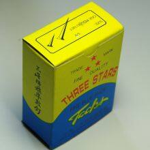 Threestars Automatic Shoe Tacks Production Line in China thumbnail-5