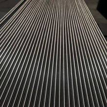 Inconel 686 UNS N06686 Plate/Bar/Wire/Pipe/Pipe Fittings/Forging, In Stock & Customized Service thumbnail-4