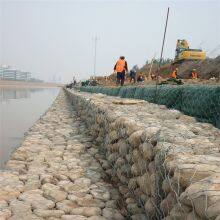 Hexagonal Woven Gabion Basket Flexible for Irregular Slope and Embankment thumbnail-5