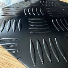 Aluminium Propeller Plate Sheet 3003 thumbnail-4