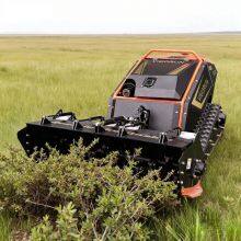Vigorun Tech Mulching Mowing Robot Industrial Dual 48V 1500W Motors Cortadora De Cesped Forstmulcher Ferngesteuert thumbnail-2