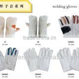 Safety Leather Glove for Welding thumbnail-2