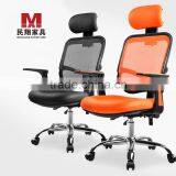 Modern Office Middle Back Computer Swivel Mesh Chair