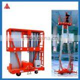 9meter Single Mast Lift Mobile Portable Aluminum Work Platform thumbnail-1