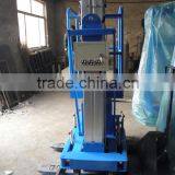 6m Single Mast Aluminum Alloy Hydraulic Boom Lift thumbnail-4