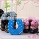 Hot New Products for 2016 Memory Foam Travel Neck Pillow ,Comfort U Shape Neck Rest Cheap thumbnail-1