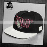 Cheap Plain White Custom Plain Snapback Hats Wholesale Quality Choice
