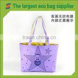 Senrong Non Woven Bag thumbnail-1