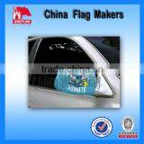 Spandex Fabric Mirror Flag For Car Decoration thumbnail-1