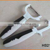 HS2103 Kiss Kitchen Peeler thumbnail-1