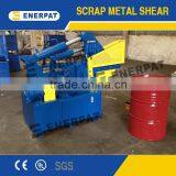 EMS-400 Hydraulic Scrap Steel Tube Cutting Machine thumbnail-3