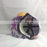 Custom Flower Disty Floral Printing 5 Panel Hat Snapback Caps and Hats thumbnail-4