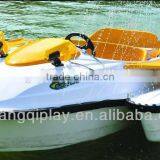 Laser Shooting Boat thumbnail-1