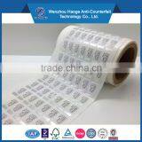 Customized Holographic Stripe Label Sticker Hologram Stripe Label