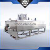 China Professional CNC Spring Tempering Furnace