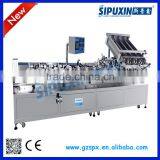 Sipuxin Facial Mask Packing Machine Mask Machine thumbnail-1