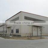 Shandong Shunxinda New Building Materials Co., Ltd. company overview - view 4 thumbnail