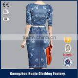 Ladies Fashionable Manufacturer OEM ODM Jeans Wholesale Direct Factory thumbnail-6