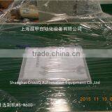 Big Bag Packing Check Weigher WS-N500(50g-40kg) thumbnail-6