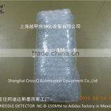 Crafts Needle Detector NC-PB thumbnail-2