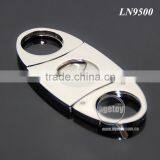 Pocket Portable Oval Cigar Scissors High Quality Silver Stainless Steel Double Blade Knife Super Sharp Metal Cigar Cutter thumbnail-5