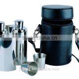 18oz Stainless Steel Columniform Hip Flask With Cup & Leather Pouch thumbnail-1