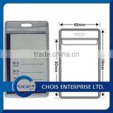 Best Selling Employee ID Card Holder, Badge Holder Fast Delivery 1820-1200 thumbnail-5
