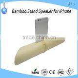 Top Grade Bamboo Wireless Speaker for IPhone thumbnail-1
