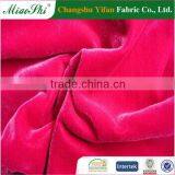 Sari Indian Fabric Sofa Upholstery Velour Fabric Warp Brushed Dyed Velvet